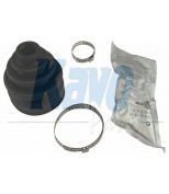 KAVO PARTS - CVB4003 - Пыльник ШРУСа KIA SHUMA/RETONA/CARENS 1.8/2.0 97-02 нар.